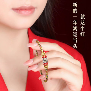 [Được 10k người đánh giá] Vòng tay bùa hộ mệnh núi Putuo năm 2025, cung hoàng đạo: Tý, Rồng, Hợi, Khỉ, năm sinh, Phật, vòng tay dệt thủ công, sản phẩm hoàn thiện cho người lớn 4.17 VYPT