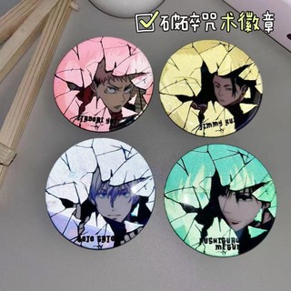 Anime Jujutsu Kaisen Gojo Satoru Geto Suguru Fushiguro Megumi Huy Hiệu Nút Cài Cài Áo Cosplay Bộ Sưu Tập Đồ Chơi Túi Trang Trí Quà Tặng