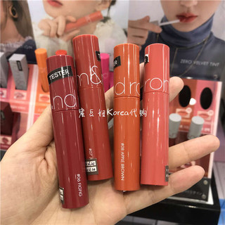 🔥 Matte Lip Glaze 🔥 Dưỡng ẩm Son bóng gương nước Không dính vào thủy tinh Màu Bán Chạy có hàng sẵn son romand ♨Hàng chính hãng Hàn Quốc Romand Mirror Water Juice Lip Glaze Lip Gloss 06 / 07 / 08apple brown / 09 / 18♞