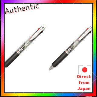 Mitsubishi Pencil 4-Color JetStream Ballpoint Pen 0.7mm Transparent Easy-Write SXE4500071P.T (× 2)
