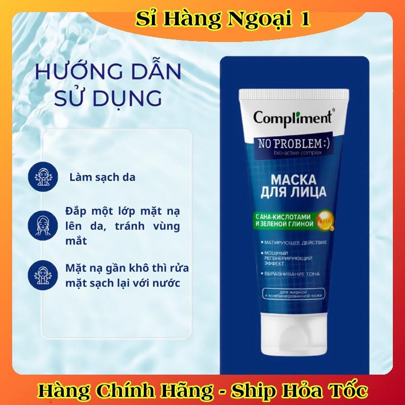 MẶT NẠ ĐẤT SÉT Compliment Detox Da, Làm Sáng, Kiềm Dầu, Se Khít Lỗ Chân Lông 80ml của Nga