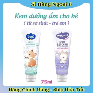 Kem dưỡng da cho bé Sun and Moon 75ml của Nga