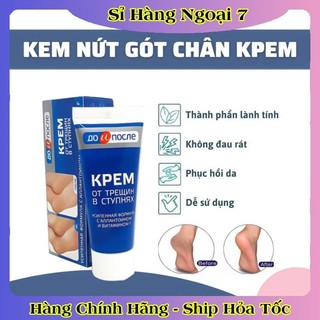 [ DATE MỚI] Kem Giảm Và Phục Hồi Nứt Nẻ Gót Chân Kpem 50ml của Nga