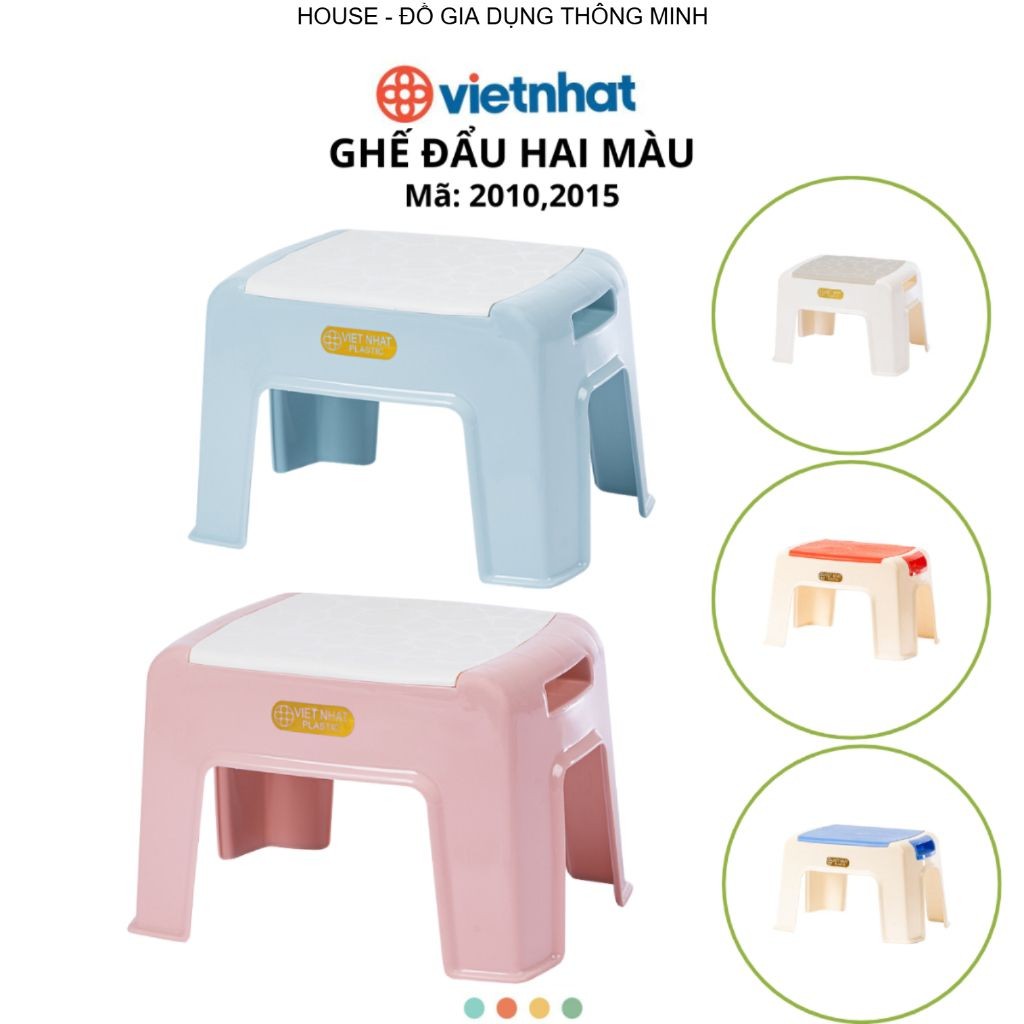 Ghế đẩu hai màu Chính Hãng VIỆT NHẬT (Mã 2010)