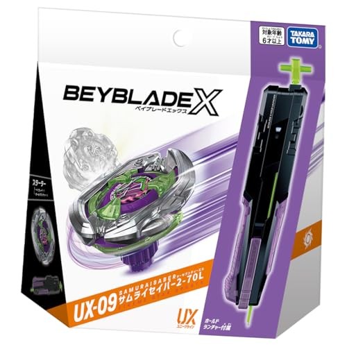 BEYBLADE X Beyblade X UX-09 Starter Samurai Saver 2-70LDirect From Japan