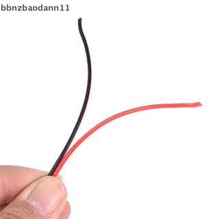 [Bbnzdd] Dây cáp nối dài 2 chân RGB cho đèn LED dải 3528 / 5050 RGB Bán buôn BVAH