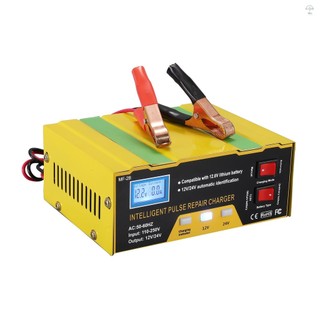Bộ sạc pin 12V / 24V Loại sửa chữa xung thông minh Bộ sạc với màn hình kỹ thuật số cho pin xe máy Pin UK Plug