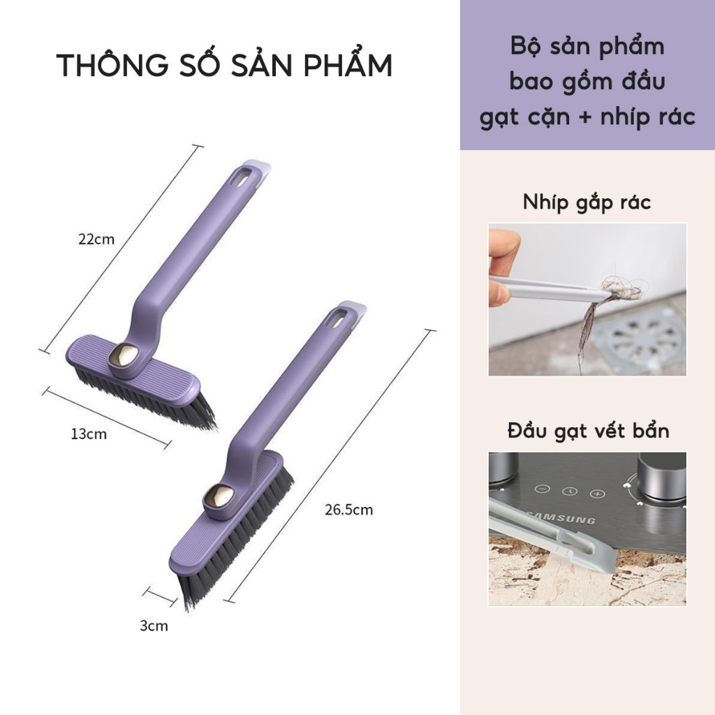 Chổi cọ sàn tích hợp kẹp gắp rác 2 trong 1 Cọ sạch khe hẹp góc tường