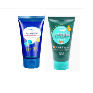 ✨Liyan Family Vaseline Hand Cream Dưỡng Ẩm Sửa Chữa Dưỡng Ẩm Hương Thơm Sửa Chữa Khô Dưỡng Ẩm Dưỡng Ẩm Không-25.4.7