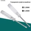 Công cụ sửa chữa tuốc nơ vít Mini có rãnh chữ thập 1Pc 3 74Inch cho đồ chơi