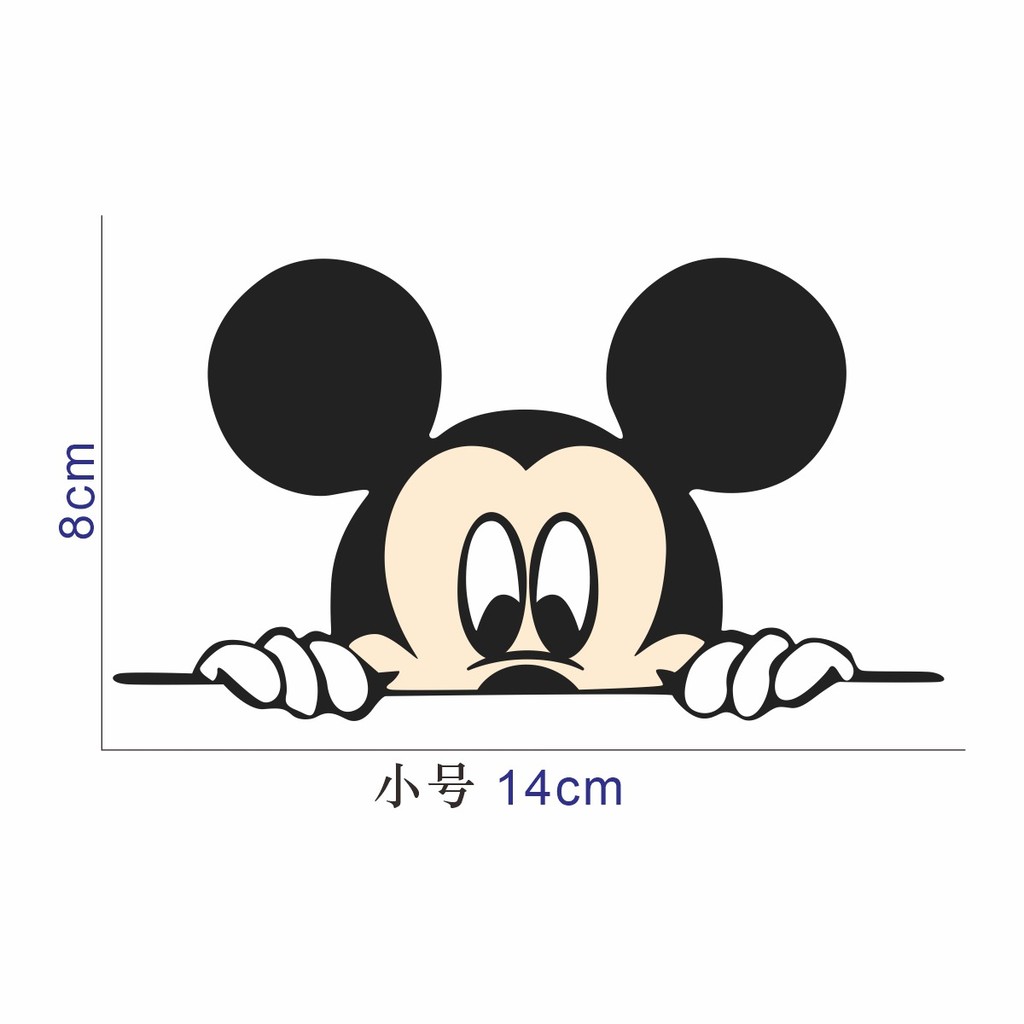Nhãn dán Mickey Minnie chống nước cho xe hơi, xe máy, tường, tủ lạnh NIEZ