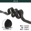 Tabata Golf Grip Replacement Tape and Maintenance Supplies - 110cm, Black