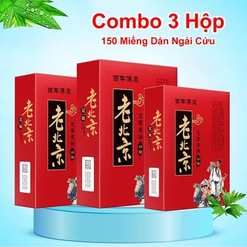 [ Combo 3 Hộp ] Miếng dán chân ngải cứu, cao dán chân ngải cứu lão bắc kinh 3 hộp 150 miếng