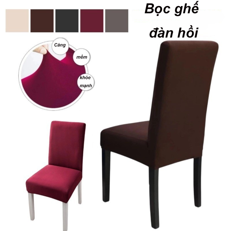 Vỏ ghế co giãn dày lá đa năng,Vỏ bọc ghế Tiệc Cưới Dệt Kim Co Giãn Màu Trơn Xinh Xắn，Mềm mại và mượt