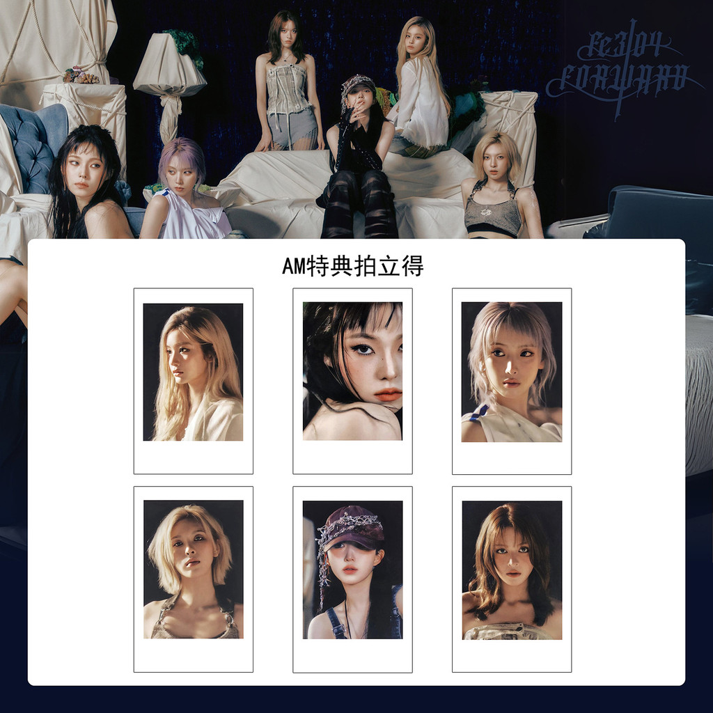 6 Chiếc NMIXX Fe3O4 Forward STICK OUT AM BDM MK Photocards BREAK DASH METAGROUND Lomo Cards Expergo LILY HAEWON SULLYOON BAE JIWOO KYUJIN Ảnh Kpop Bưu Thiếp YM