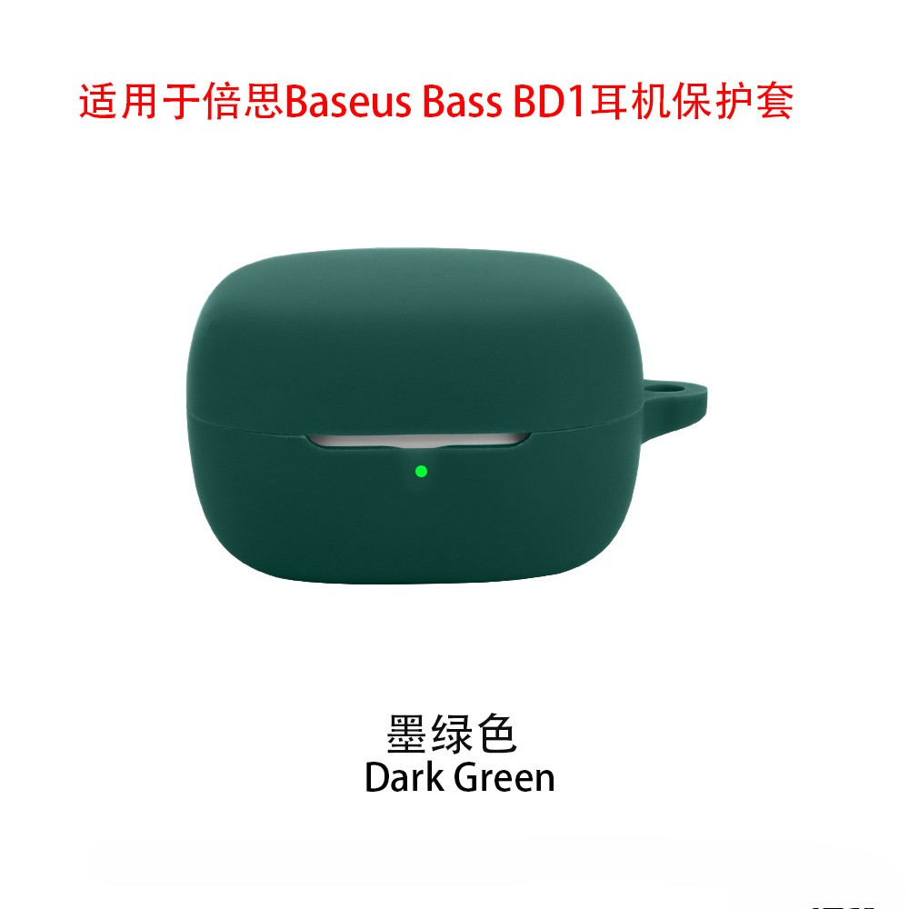 Cho Baseus Bass BD1 Vỏ Tai Nghe Silicon Màu Trơn Vỏ Tai Nghe Chống Sốc Vỏ Bảo Vệ Tai Nghe Da
