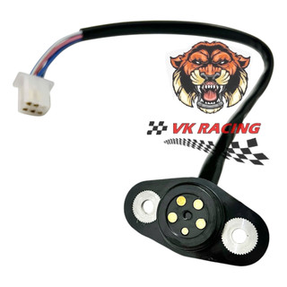 Dây báo số sirius 110 - sirius 50