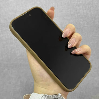 Ốp Silicon Chống Trơn Trượt Từ Tính Cho iPhone 16 / 15 / 14 / 13 / 12 / 11 Pro Max & Plus | Vỏ lai cứng chống sốc có thiết kế tay cầm