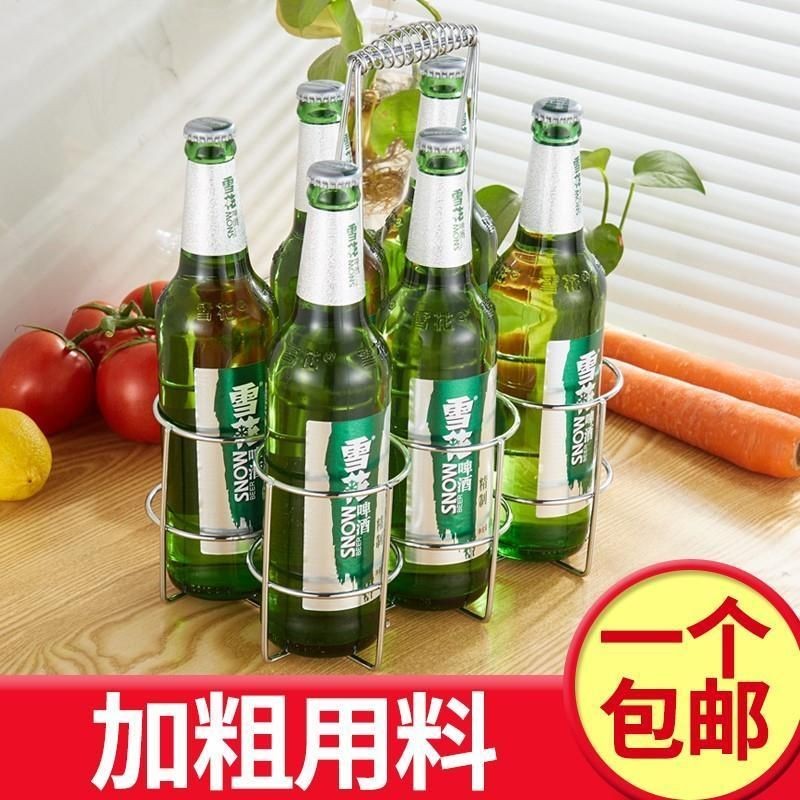 Giá đỡ di động trưng bày bia, thanh quầy, giỏ đựng chai