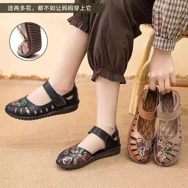 ✨Dép phong cách dân tộc rỗng tinh tế Mẹ trung niên Người cao tuổi thực sự mềm gân thịt bò đế mềm rỗng Giày rỗng chống trượt Giày cao tuổi thoáng khí 2