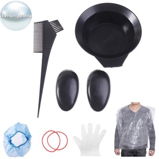 Chenlongshang 8 Chiếc Tóc Nhuộm Bát Lược Chải Găng Tay Mũ Bộ Dụng Cụ Nhuộm Bát Lược Bàn Chải EN