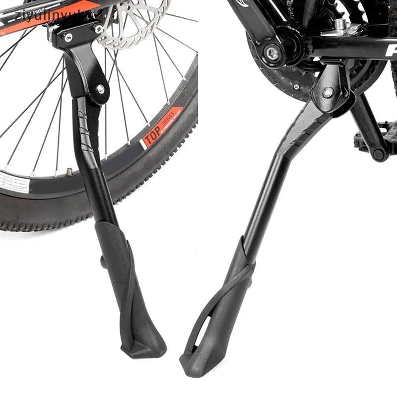 Ziyulinyuk 24-29 Inch Đứng Có Thể Điều Chỉnh Phần Hợp Kim Nhôm Hỗ Trợ Bên Chân Đỗ Xe Chân Đế Thiết Bị EN