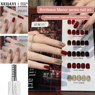 Annies Bordeaux Đỏ Manor loạt Nail Gel trắng Cherry rượu vang đỏ sequin quang trị liệu keo móng tay nghệ thuật làm móng cho cửa hàng móng tay 16ml