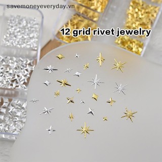 [savemoneyeveryday] 6 / 12 Lưới Trộn Đinh Tán Móng Tay Vàng / Bạc Ngôi Sao Ánh Sáng Móng Tay Nghệ Thuật Quyến Rũ Phụ Kiện Ánh Sáng Ngôi Sao Đồ Dùng Làm Móng Tay [vn]