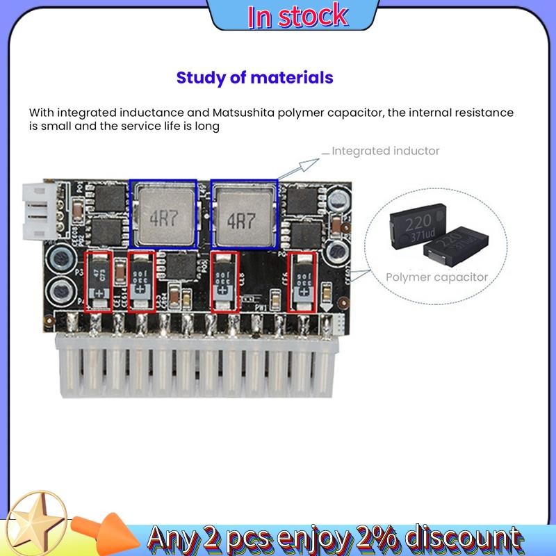 Còn hàng-Công suất cao 300W 12V DC5.5X2.5MM Đầu vào DC-ATX PSU Pico ATX Switch Khai thác PSU 24Pin MINI ITX DC ATX Bộ nguồn PC 12V 300W