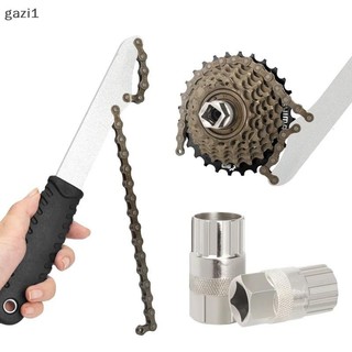 [gazi1] Công cụ sửa chữa loại bỏ bánh xích Freewheel cho 6 / 7 / 8 / 9 / 10 / 11S Xe đạp đường núi phía sau Hub Cog Bánh đà Đại tu Extractor Boutique