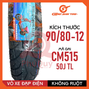 VỎ XE ĐIỆN CHENG SHIN 90/80-12 CM515 KHÔNG DÙNG RUỘT