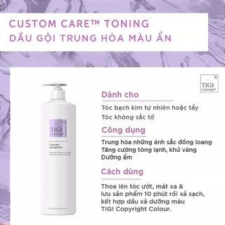 Dầu gội tím khử vàng dành cho tóc tẩy Tigi Copyright Toning Shampoo 970ml [ TN ]