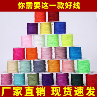 Vòng tay/dây bện làm tay chất liệu tự làm, màu đỏ, mã hóa số 72 Boting