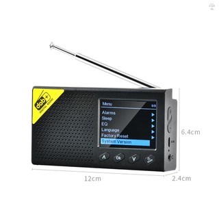 Đài phát thanh DAB & FM kỹ thuật số với BT, Đài phát thanh kỹ thuật số di động có thể sạc lại DAB + Bộ thu FM không dây có hệ thống âm thanh loa âm thanh nổi, Màn hình LCD, Đa ngôn ngữ