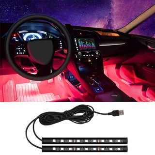 Đèn dải chân xung quanh nội thất ô tô RISEDOT, đèn LED cắm và chạy cắm USB, Đèn ngủ không khí xung quanh nội thất di động