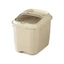 Hộp đựng gạo có nắp đậy chống bụi chống ẩm màu vàng trắng loại 5kg và 10kg (kèm ca đong)