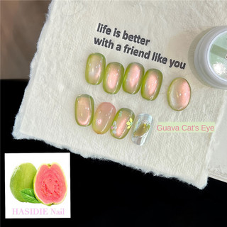 XEIJAYI Gel móng tay mắt mèo nhẹ nước guava, bột từ tính mịn, keo quang trị liệu mắt mèo đóng hộp cho nghệ thuật làm móng cho tiệm nail