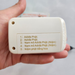 Máy Niệm Phật 5 Bài Kinh Trắng. Máy Niệm Phật Mini Trắng 5 Bài