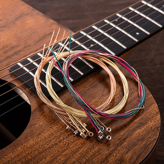 Bộ 3 dây thép thay thế cho guitar acoustic và ukulele, phụ kiện đàn
