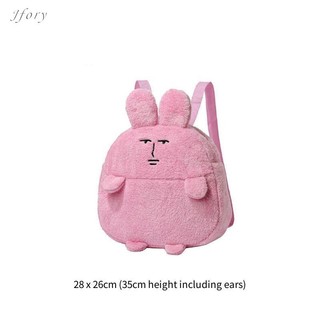 Jfory Sang Trọng Ba Lô Hoạt Hình Thời Trang Thường Ngày Màu Hồng Nhỏ Gọn Nhẹ Du Lịch Ba Lô Học Dành Cho Người Lớn Bé Gái Đại Học Hàng Ngày