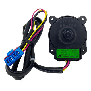 1 chiếc Động cơ quạt làm mát DC 12V EAU65058501 Dành Cho Tủ Lạnh LG MOD.RFD3410A101A DC12V Tủ Lạnh Động Cơ Tủ Đông Phần