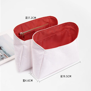 Lớp lót giấy DuPont chống nước phù hợp cho túi xô Neonoe BB/medium, tổ chức lưu trữ, hỗ trợ định hình túi bên trong, dây nối túi trong túi, phụ kiện túi