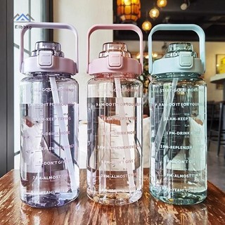 ELBBKG 2 Lít Nhựa Ống Hút Nước Lớn Di Động Du Lịch Thể Thao Thể Dục Cốc Giá Trị Cao Big Fat Cup Người Lớn Đa Năng Mới