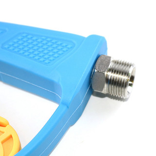 Súng Rửa Xe Cao Áp 280Kg Kèm Béc Phun Inox – Dùng Cho Máy Rửa Xe Áp Lực, Tiệm Rửa Xe Chuyên Nghiệp