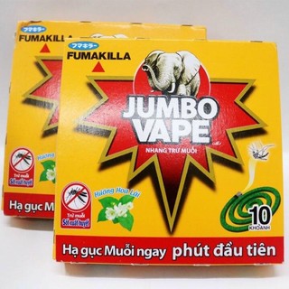 Combo 5 hộp Nhang muỗi Jumbo cao cấp ít khói mạnh gấp 3 lần