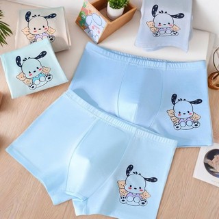2025 Doremon Bé Trai Cotton Boxer Quần Short Với Họa Tiết Khủng Long Vui Nhộn Đồ Lót Thoải Mái Cho Trẻ Tập Đi Và Trẻ Em