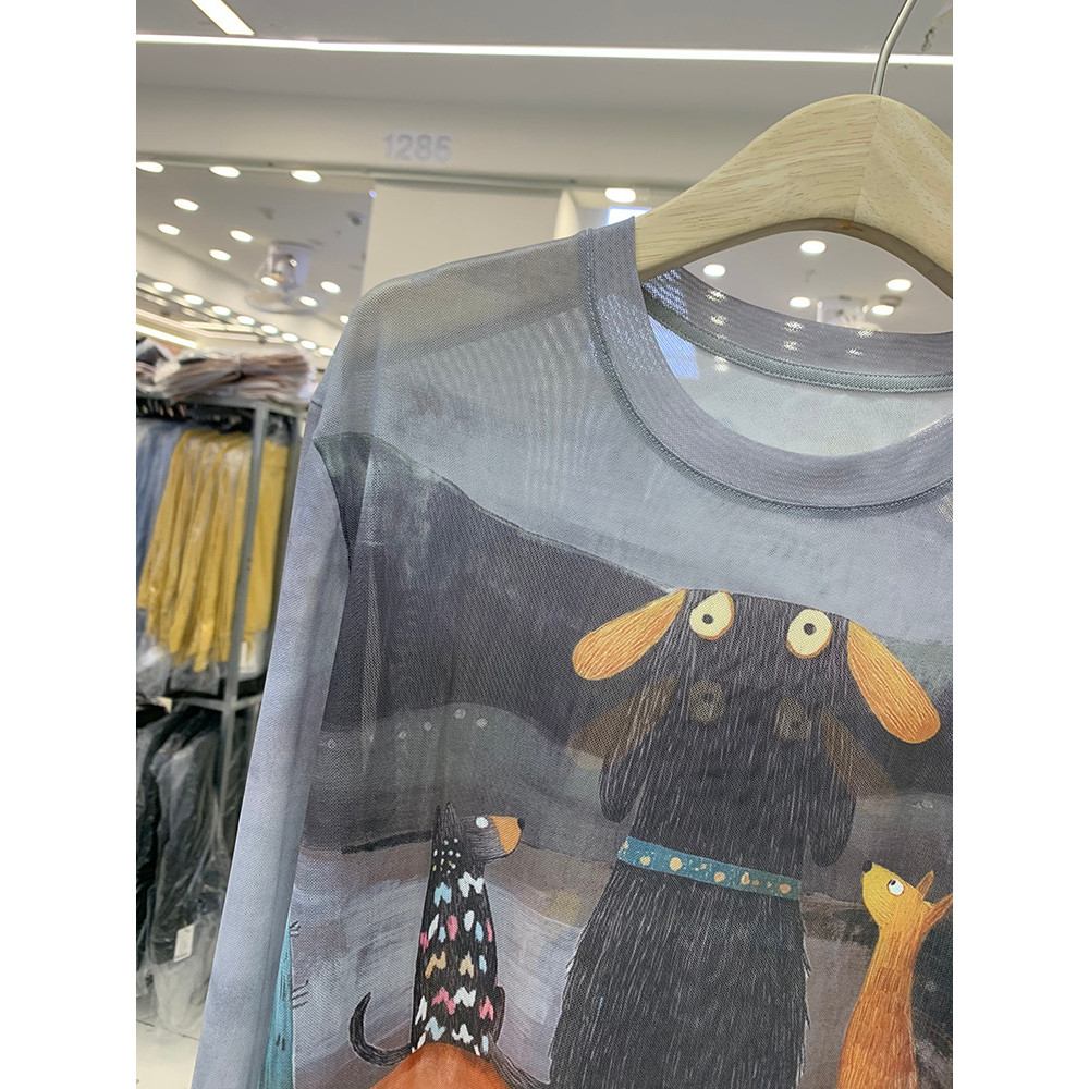 Milyfashion Áo Sơ Mi Tie-Dye Cổ Tròn Lưới Tay Dài, Phong Cách Mới Mùa Hè Chống Nắng