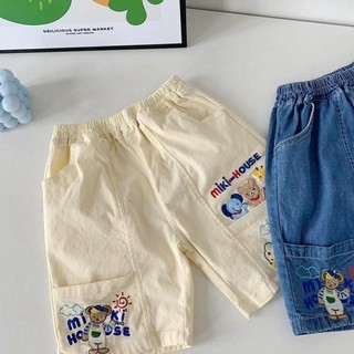 Quần Sooc Bé Trai Mùa Hè - Đủ Màu, Dễ Thương, Thoải Mái Cho Bé