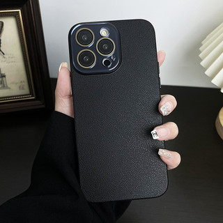 Tương thích với iPhone 15 Pro Max, vỏ điện thoại họa tiết litchi, cảm giác da, lỗ chính xác, vỏ bảo vệ cứng cho Apple 16, hàng hóa tại chỗ 14