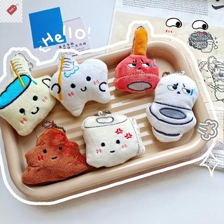 Alik Ngộ nghĩnh Nhà Vệ Sinh Sang Trọng Móc Khóa Hoạt Hình Răng Giấy Cuộn Poop Nhồi Bông Búp Bê Mặt Dây Chuyền Chìa Khóa Xe Ba Lô Túi Trang Trí Kid Quà Tặng VN